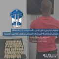توقيف نيجيري حاول تهريب المخدّرات داخل أحشائه في مطار بيروت