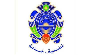 الأمن العام يوضح أصول منح إقامة ستة أشهر للرعايا العرب والأجانب 5 الأمن العام يوضح أصول منح إقامة ستة أشهر للرعايا العرب والأجانب