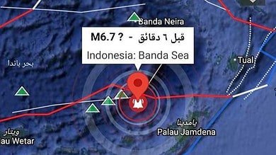 زلـ.ـزال قبل قليل بقوة 6.7 ريختر في هذه المنطقة من العالم 4 زلـ.ـزال قبل قليل بقوة 6.7 ريختر في هذه المنطقة من العالم