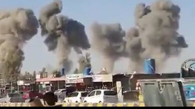 Video: Pakistan carries out airstrikes in Afghanistan’s Kandahar province