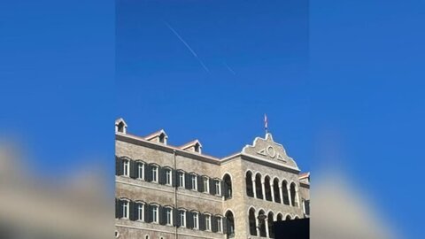 تحليق للطيران الحربي فوق اجواء السراي الحكومي في بيروت 1 تحليق للطيران الحربي فوق اجواء السراي الحكومي في بيروت