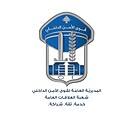 ضبط كيا مظلّلة ومروّج في غزير.. وتوقيف مطلوب بجرم أسلحة في الشويفات