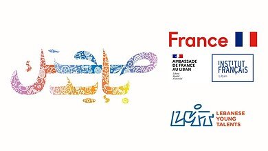 برنامج "صحّتك بإيدك" يطلق يوماً رياضياً توجيهياً للشباب في بعبدا