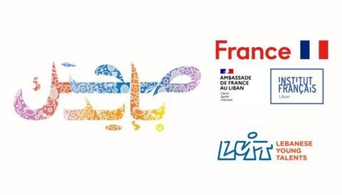 صحّتك بإيدك