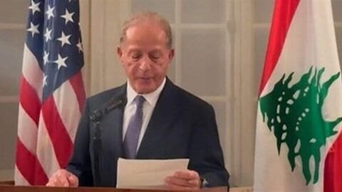 سفير أميركي