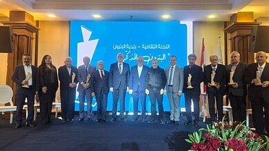 بالصور: البترون تكرّم مبدعيها في أمسية تجمع الفن والفكر والعطاء