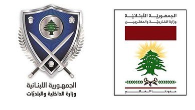 أكثر من 87 ألف مغترب سجلوا طلباتهم للإنتخابات النيابية حتى اليوم