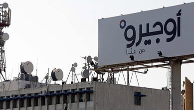 الخولي استقبل وفدا من هيئة موظفي "أوجيرو": للإسراع في تنفيذ الإصلاحات الاجتماعية والقانونية