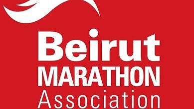 مذكرة تفاهم بين الجامعة الحديثة وجمعية "بيروت ماراتون" لتعزيز ثقافة الركض