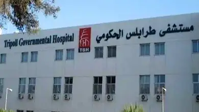 بالفيديو: اعتداء خطير في طرابلس يدفع مستشفى صيدا لرفع الصوت