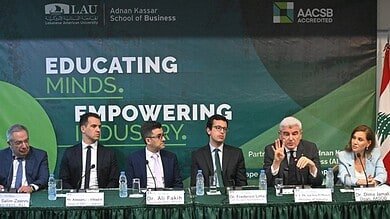 وزير الصناعة يكشف في LAU خارطة طريق جديدة للصناعة اللبنانية