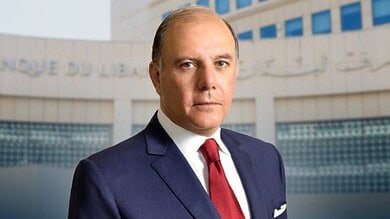حاكم مصرف لبنان يردّ بقوة على شائعات الخلافات الداخلية