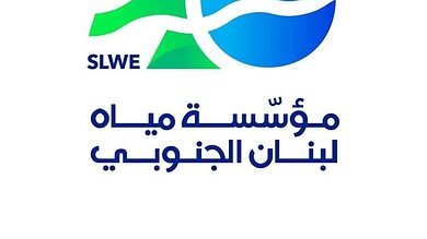 مياه صيدا تحذّر من التعديات وتدعو لتسديد المتأخرات سريعًا