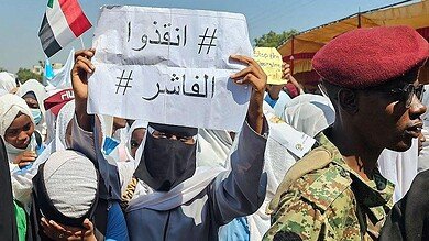 إلى أي مدى يمكن أن يؤثر الموقف الأمريكي المطالب بوقف تسليح قوات الدعم السريع على مسار حرب السودان؟