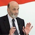 مضيعة للوقت؟ جعجع يحذر من تمثيل لبنان بلا حل التنظيمات العسكرية