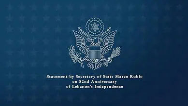 روبيو يهنّئ اللبنانيين في عيد الاستقلال: واشنطن ستبقى شريكًا للبنان في تعزيز الاستقرار والازدهار