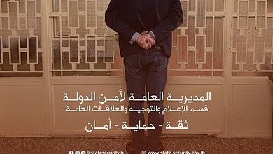 تزوير الولادات يهز الجنوب: توقيف مختار سابق بتهمة بيع ونقل أطفال