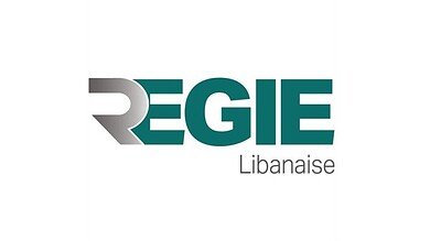 الريجي تطرح كميات إضافية من معسّل النخلة في الأسواق