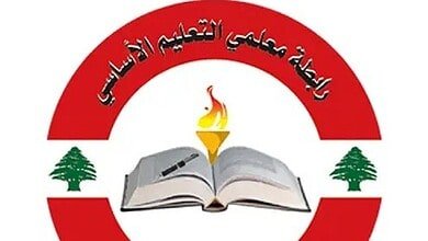 متعاقدو الأساسي يرفضون الإضراب ويتهمون روابط الملاك بتجاهل حقوقهم