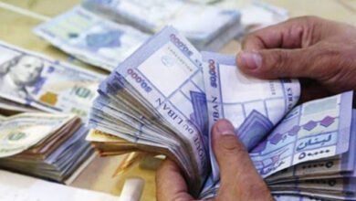 المالية: الرواتب والمعاشات قبل الاعياد وتسحب من المصارف اعتبارا من ظهر الإثنين في 22 الحالي