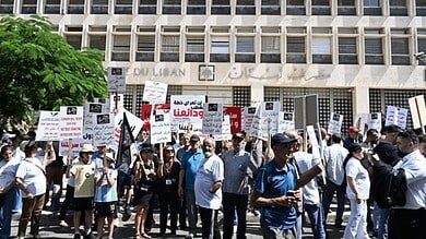 المودعون يحتشدون في بعبدا رفضًا لقانون الفجوة المالية