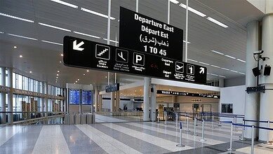 الجمارك تُحبط تهريب نحو 1.8 مليون دولار أسترالي عبر مطار بيروت