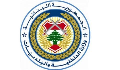 الانتخابات النيابية