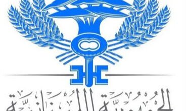 وزارة المال تغيّر آلية التكليف الضريبي ابتداءً من 2026