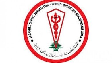 كتاب مفتوح إلى الرؤساء: أموال أطباء الأسنان ليست للمصادرة