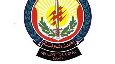 أمن الدولة يوقف منتحل صفة محامٍ بتزوير عقاري في المتن