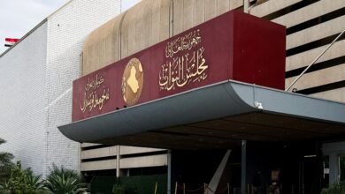 إنجاز برلماني يمهد لاستحقاقات رئاسية في العراق
