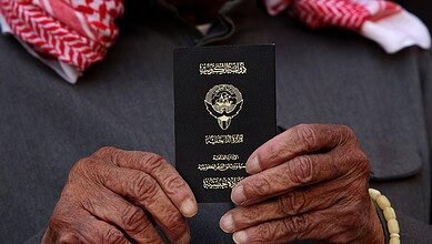 أنباء عن سحب الجنسية الكويتية من الداعية الإسلامي طارق السويدان بدون الإشارة للسبب، فمن هو؟