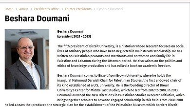 Update: Mustapha Kharbouch Previously Worked as Research Assistant to Former Birzeit University President