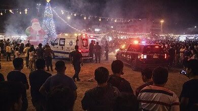 Reports of Shots Fired at Christmas Event in Chicama, Peru