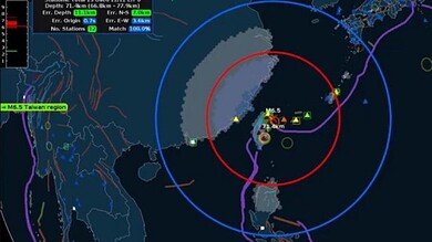 بالفيديو: زلزال بقوة 6.7 درجات يضرب تايوان