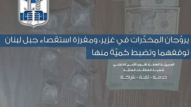 يروّجان المخدّرات في غزير، ومفرزة استقصاء جبل لبنان توقفهما وتضبط كميّة منها