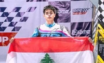 إنجاز لبناني في الكارتنغ: أوليفر علاّم ثالثاً في كأس الشرق الأوسط