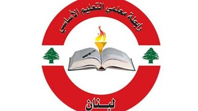 رابطة متقاعدي التعليم الأساسي تدعو لتصعيد شامل وانتزاع الحقوق