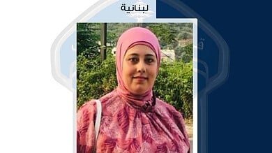 فاطمة الأكومة تختفي في عكّار منذ شهر ونصف: نداء عاجل للعثور عليها