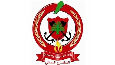 الدفاع المدني: عطل طرأ على رقم الطوارئ ١٢٥