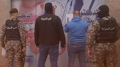 أمن الدولة يقفل مستوصفًا غير مرخّص في المنية ويوقِف سوريَّين بتهمة ممارسة الطب