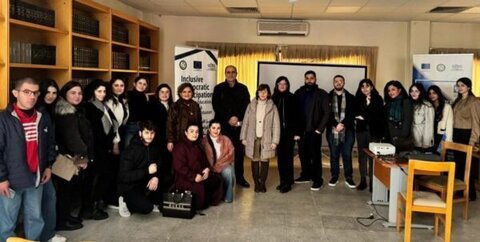 كلية الحقوق 