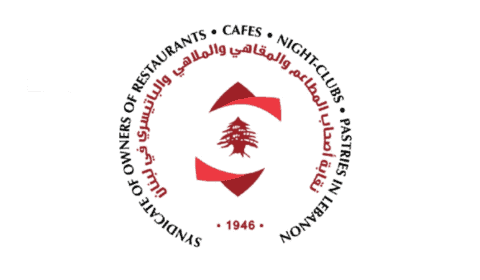 وزيرة السياحة