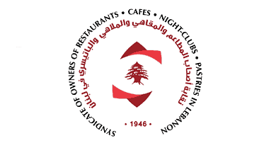 نقابة أصحاب المطاعم ترفض تعميم وزيرة السياحة جملةً وتفصيلًا