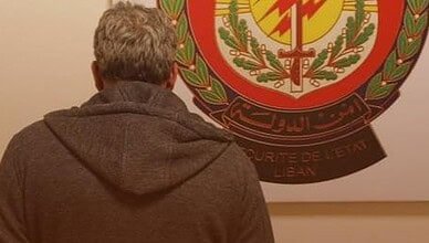أمن الدولة يوقف مطلوبًا بجرم احتيال في طرابلس