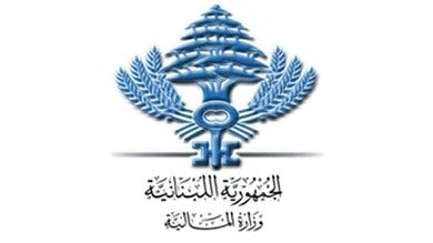 المالية حولت الرواتب وصرفها اعتبارا من يوم غد الخميس