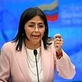من هي ديلسي رودريغيز، خليفة مادورو في فنزويلا؟