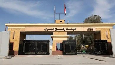 إسرائيل توافق على فتح معبر رفح بشكل "محدود" بعد انتهاء عملية البحث عن جثمان آخر رهينة في غزة، وحماس تشير لتقديمها معلومات للوسطاء