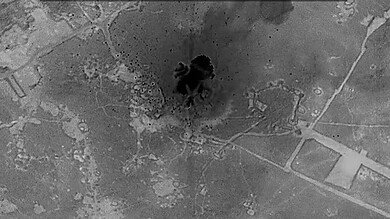 غارات جوية أمريكية على "أهداف تابعة لتنظيم الدولة الإسلامية في سوريا"