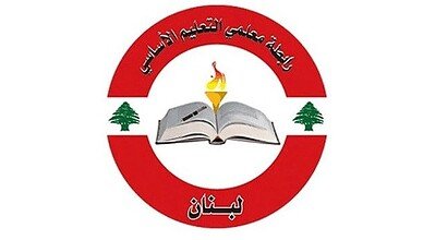 رابطتا الأساسي والمهني تحيّيان تحرّكات الأساتذة وتعلنان الإضراب